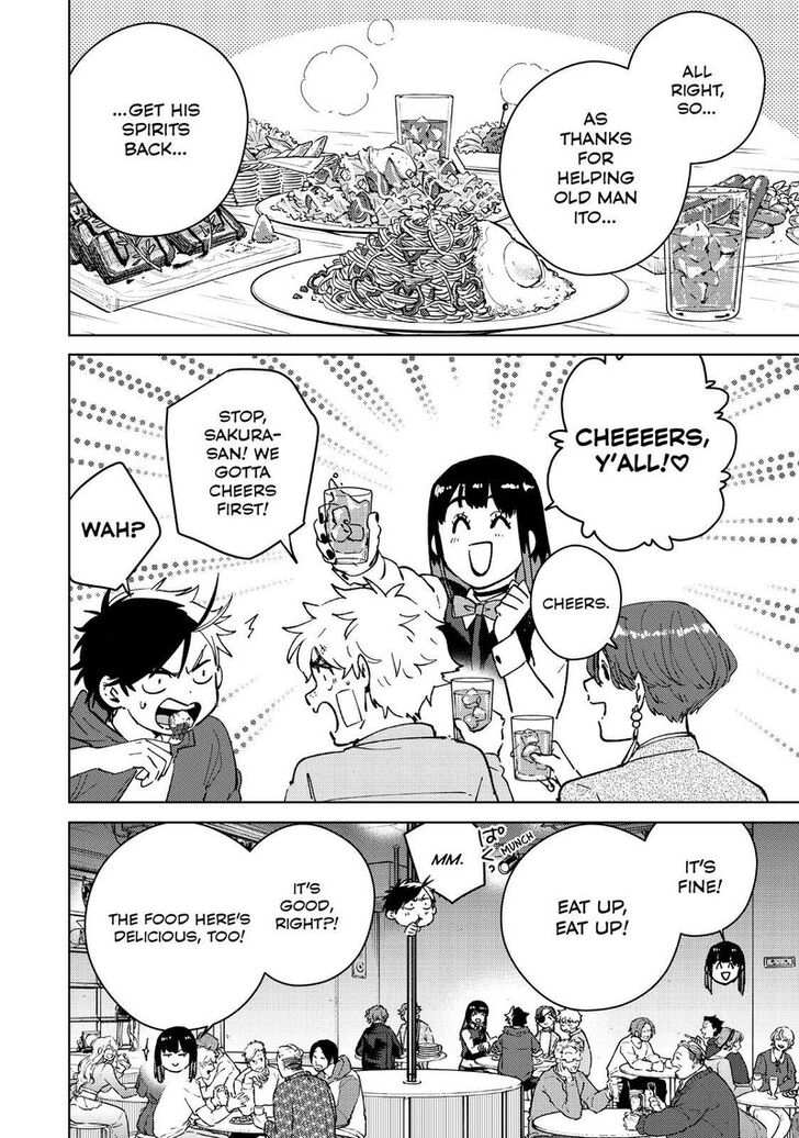 Wind Breaker, Chapter 71 image 02